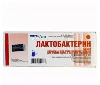 Лактобактерин сухой ампулы, 5 доз, 10 шт. Лактобактерин сухой ампулы, 5 доз, 10 шт.