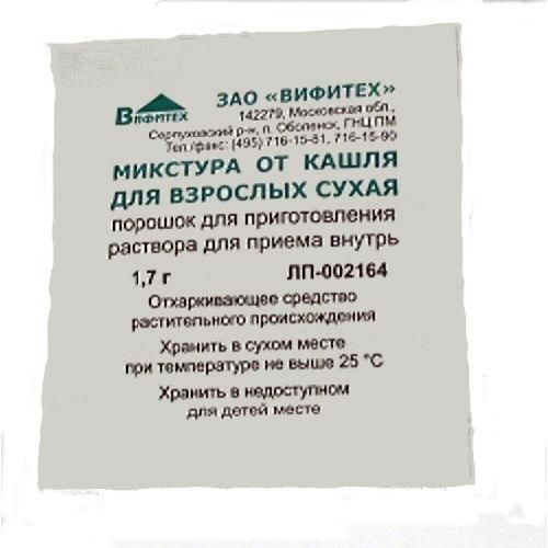 Микстура от кашля для взрослых сухая пакетики 1.7 г Микстура от кашля для взрослых сухая пакетики 1.7 г