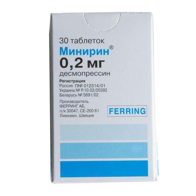 Минирин таблетки 0.2 мг, 30 шт.