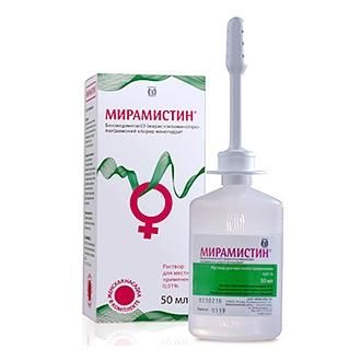 Мирамистин р-р для местн. применения 0.01% флакон с аппликатором 50 мл Мирамистин р-р для местн. применения 0.01% флакон с аппликатором 50 мл