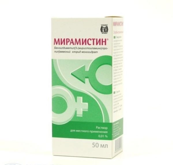 Мирамистин р-р для местн. применения 0.01% флакон с распылителем 50 мл Мирамистин р-р для местн. применения 0.01% флакон с распылителем 50 мл