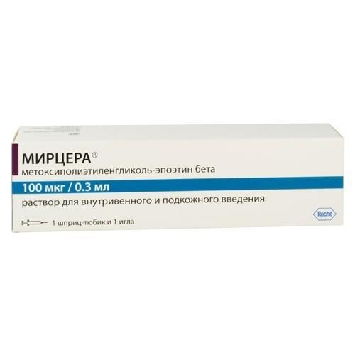 Мирцера шприц 100 мкг, 0,3 мл Мирцера шприц 100 мкг, 0,3 мл