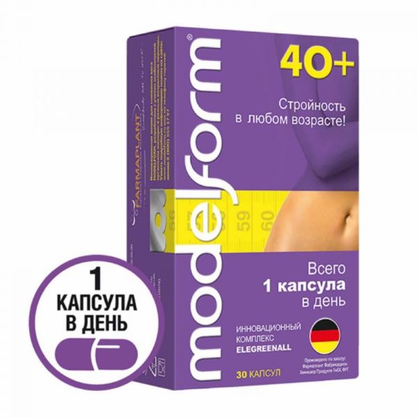 Модельформ 40+ капсулы 380 мг, 30 шт. Модельформ 40+ капсулы 380 мг, 30 шт.