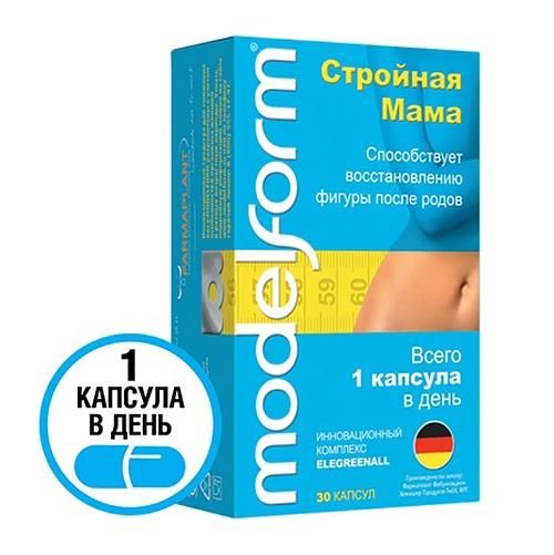 Модельформ Стройная мама капсулы 350 мг 30 шт. упак. Модельформ Стройная мама капсулы 350 мг 30 шт. упак.