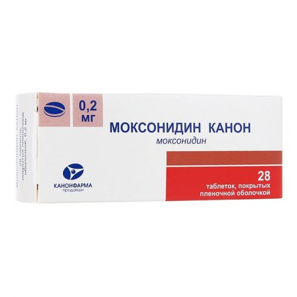 Моксонидин Канон таблетки покрыт.плен.об. 0,2 мг 28 шт.