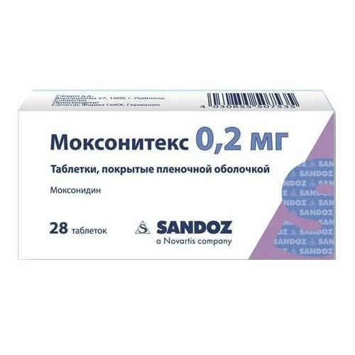 Моксонитекс таблетки покрыт.плен.об. 200 мкг 28 шт.