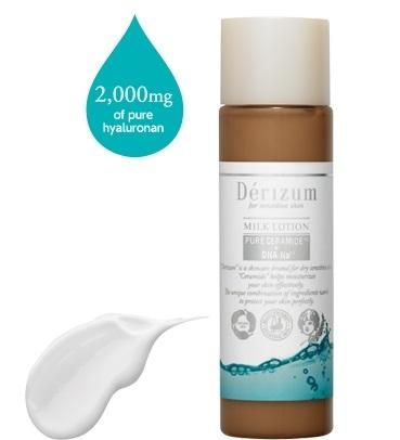 Молочко Ahalo Butter увлажняющее для лица с керамидами, ДНК натрия и гиалуроновой кислотой 150мл Молочко Ahalo Butter увлажняющее для лица с керамидами, ДНК натрия и гиалуроновой кислотой 150мл