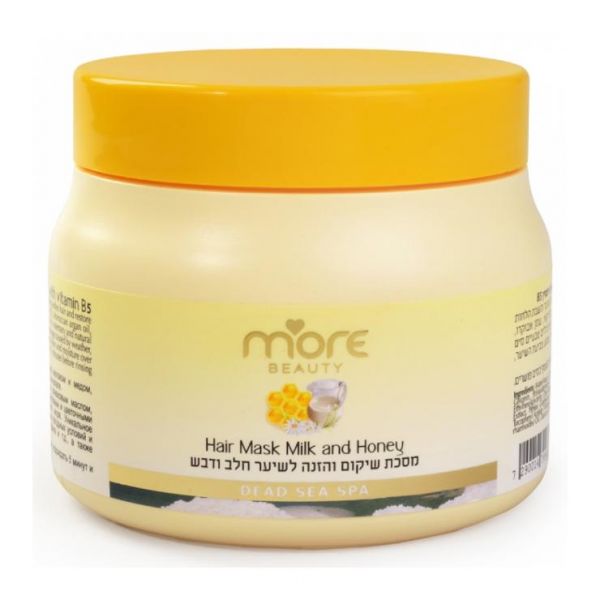 More Beauty Маска для волос с Молоком и Мёдом 250мл
