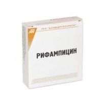 Рифампицин ампулы 150 мг, 10 шт.