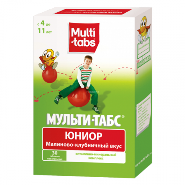 Мульти-табс Юниор таблетки жевательные малина-клубника 30 шт. Мульти-табс Юниор таблетки жевательные малина-клубника 30 шт.