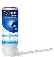 Сайленс форте спрей, 50 мл