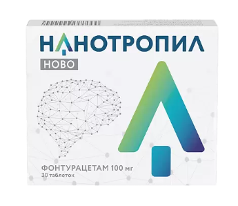 Нанотропил ново, таблетки 100 мг Нанотропил ново, таблетки 100 мг