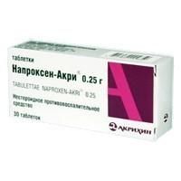 Напроксен-акри таблетки 250 мг, 30 шт. Напроксен-акри таблетки 250 мг, 30 шт.
