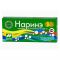 Наринэ порошок, 10 шт.