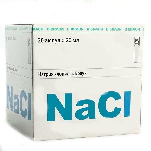 Натрия хлорид Б Браун р-р для инъекций 0.9% 20 мл п/э ампулы 20 шт. Натрия хлорид Б Браун р-р для инъекций 0.9% 20 мл п/э ампулы 20 шт.