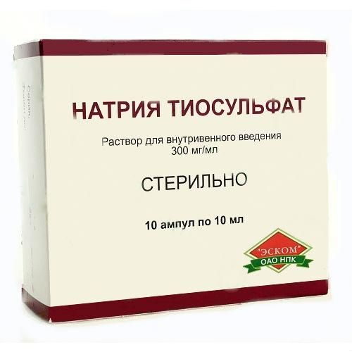 Натрия тиосульфат ампулы 30% , 10 мл , 10 шт.