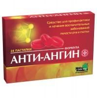 Анти-Ангин Формула пастилки х24