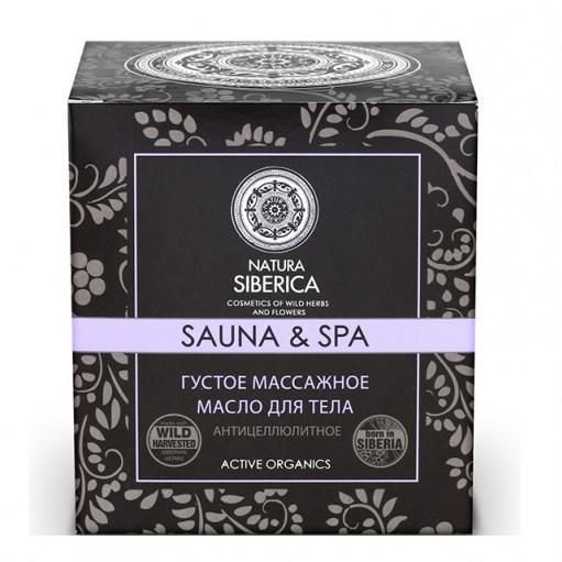 Natura Siberica Sauna&amp;Spa масло густое массажное для тела 370 мл