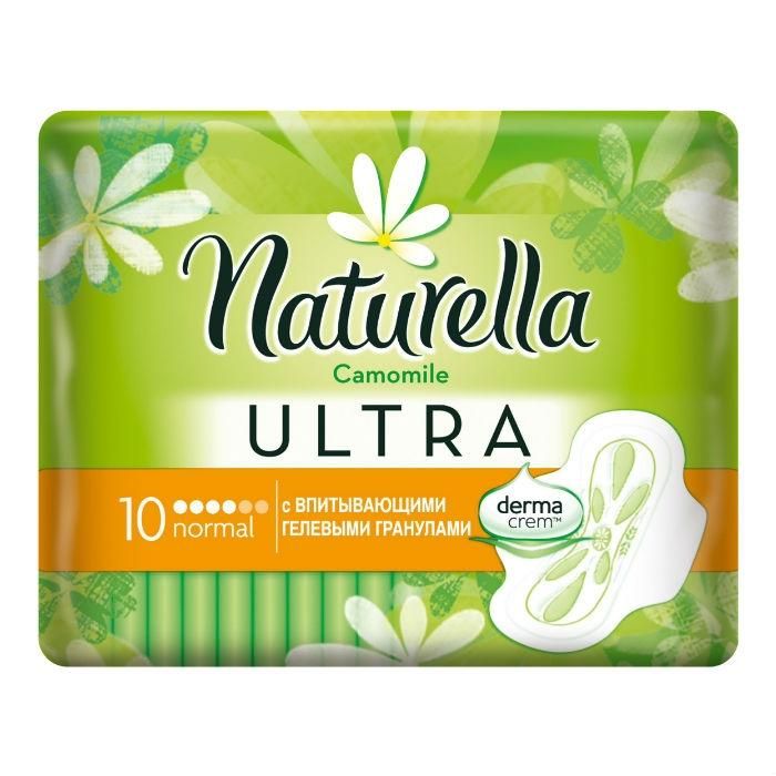 Naturella Camomile Ultra Normal прокладки с крылышками 10 шт.