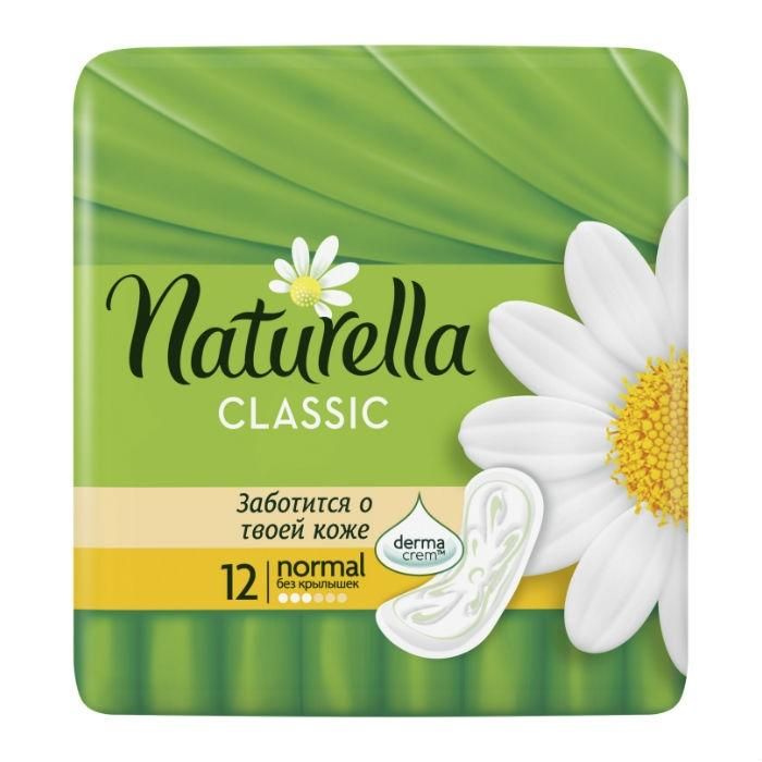 Naturella Classic Normal прокладки без крылышек 12 шт.