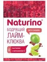 Натурино пастилки&nbsp;без сахара Бодрящий Лайм-Клюква с вит.С флип-топ 30 г пак.