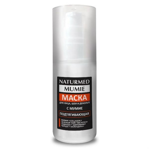 Натуротерапия Naturmed Mumie Маска для шеи и декольте с мумие 50 мл