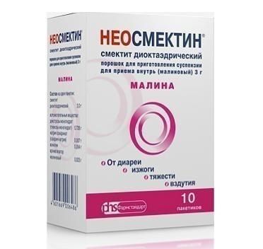 Неосмектин пакетики 3 г, 10 шт. малина