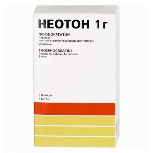 Неотон флаконы 1 г , 1 шт. Неотон флаконы 1 г , 1 шт.