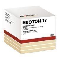 Неотон флаконы 1 г, 4 шт. Неотон флаконы 1 г, 4 шт.
