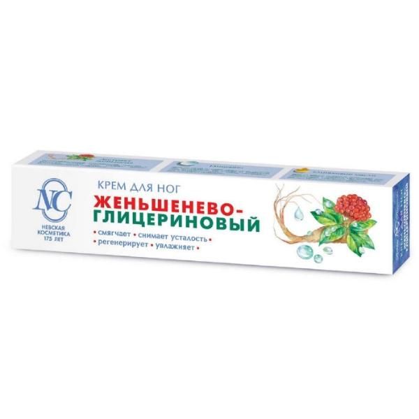 Невская косметика Крем для ног Женьшенево-глицериновый 50мл