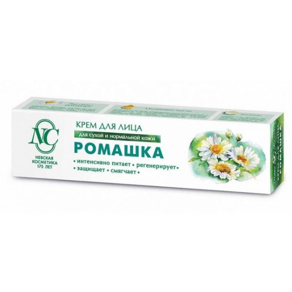 Невская косметика Крем Ромашка 40мл