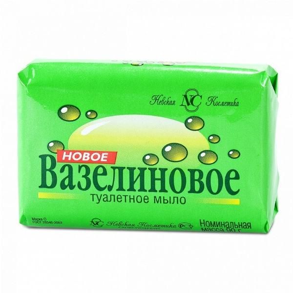 Невская косметика Мыло Вазелиновое 90г