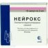 Нейрокс ампулы 50 мг/мл 2 мл, 10 шт.