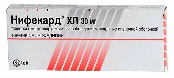 Нифекард ХЛ таблетки с модиф.высв.покрыт.плен.об. 30 мг 60 шт.