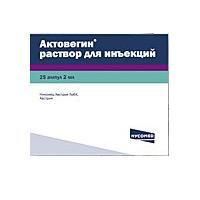 Актовегин ампулы 80 мг, 2 мл, 25 шт. Актовегин ампулы 80 мг, 2 мл, 25 шт.