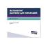 Актовегин ампулы 80 мг, 2 мл, 25 шт.
