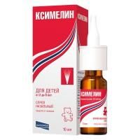 Ксимелин спрей 0,5 мг/мл, 10 мл Ксимелин спрей 0,5 мг/мл, 10 мл