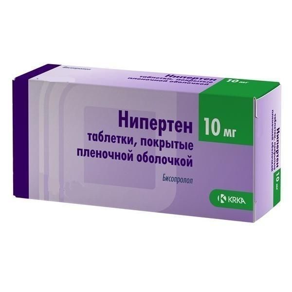 Нипертен таблетки 10 мг, 100 шт.