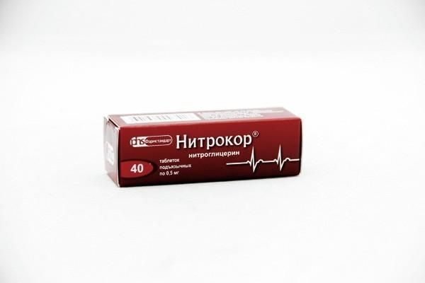 Нитрокор таблетки 0.5 мг, 40 шт.