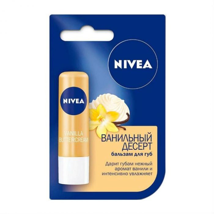 Nivea Бальзам для губ Ванильный десерт