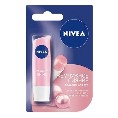 Nivea Бальзам для губ Жемчужное сияние