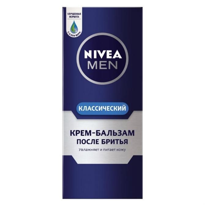 Nivea Крем-бальзам после бритья Увлажняющий 75мл