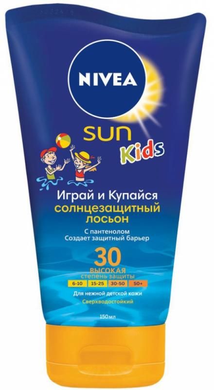 Nivea Солнцезащ. лосьон детский Играй и купайся SPF30, 150мл