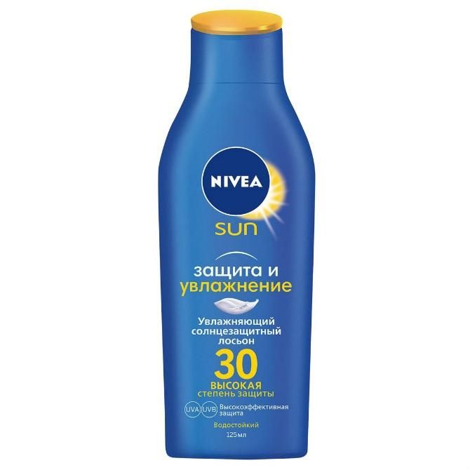 Nivea Солнцезащитный лосьон Защита и увлажнение SPF30 125мл