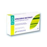Красавки эк-та свечи 0,015г №10 Красавки эк-та свечи 0,015г №10