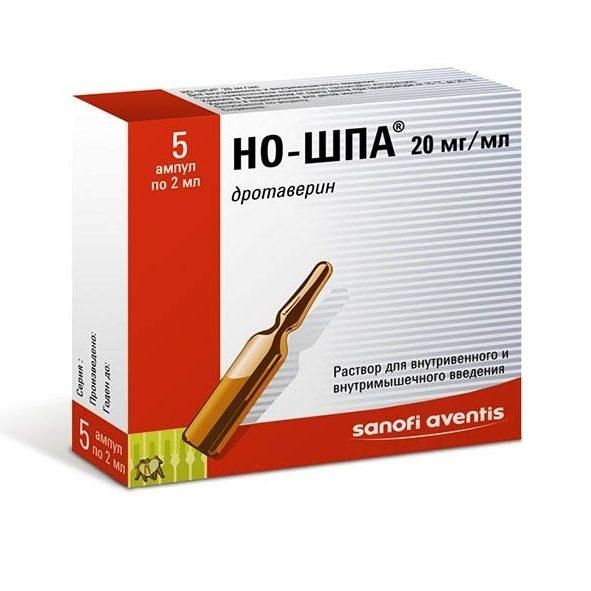 Но-шпа р-р для в/вен. и в/мыш. введ. 20 мг/мл 2 мл ампулы инд. уп. 5 шт.