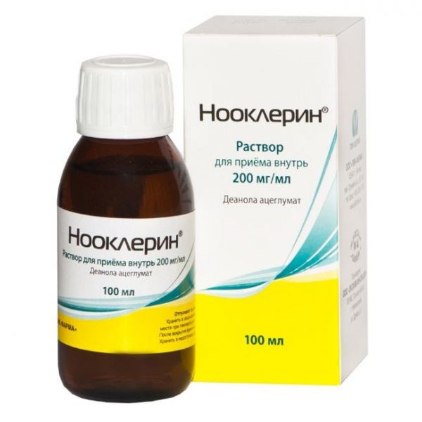 Нооклерин флаконы 200 мг/мл, 100 мл