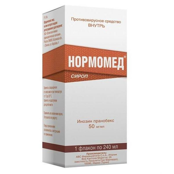 Нормомед сироп 50 мг/мл 240 мл Нормомед сироп 50 мг/мл 240 мл