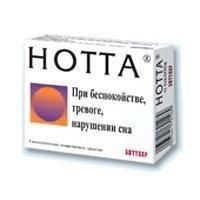 Нотта таблетки, 12 шт. Нотта таблетки, 12 шт.