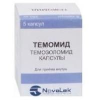 Темомид капсулы 100 мг, 5 шт. Темомид капсулы 100 мг, 5 шт.